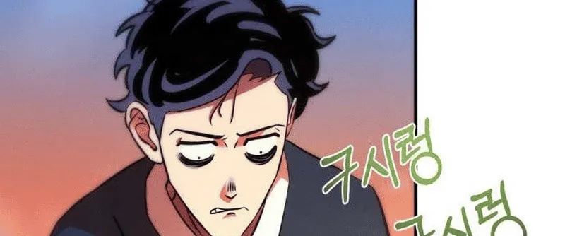Campfire Friends Chapter 2 page 51 - 