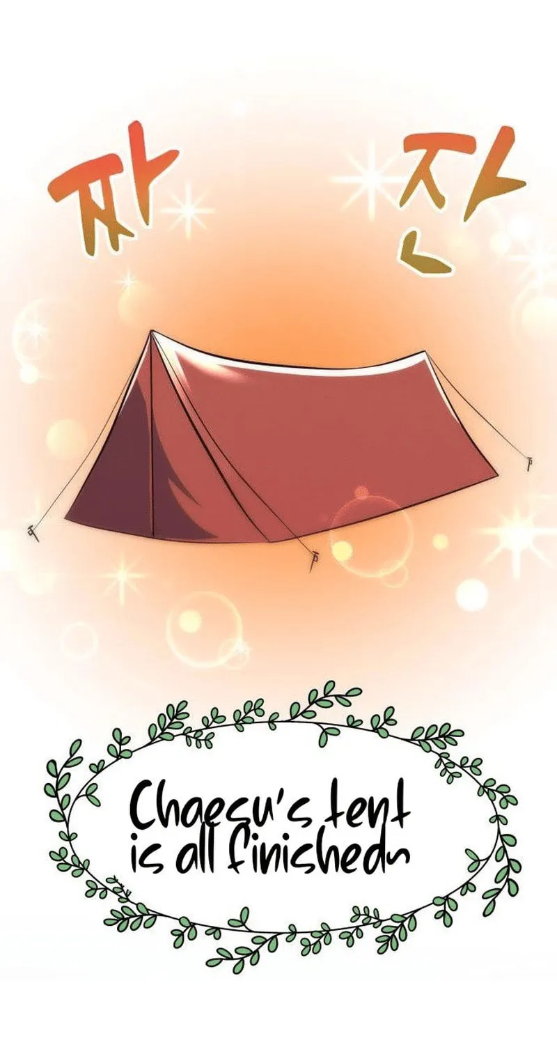 Campfire Friends Chapter 2 page 53 - 