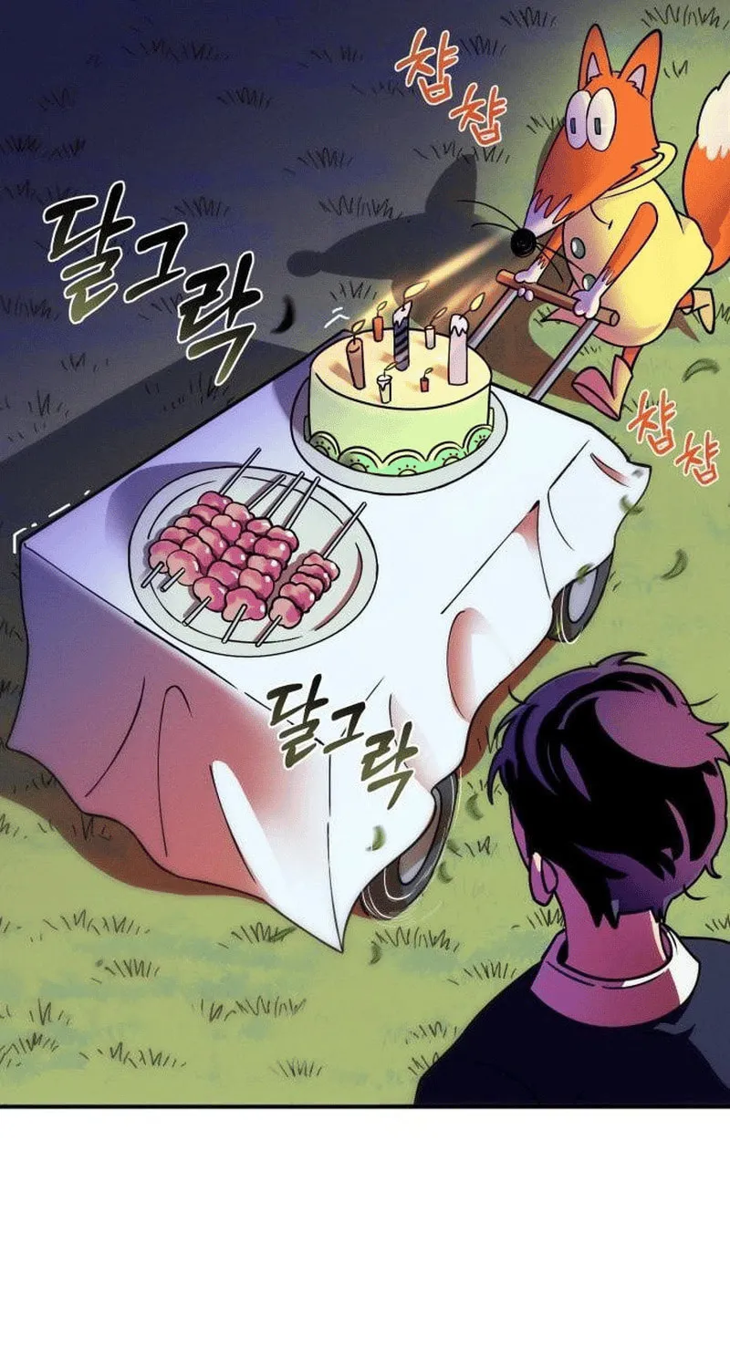 Campfire Friends Chapter 2 page 64 - 
