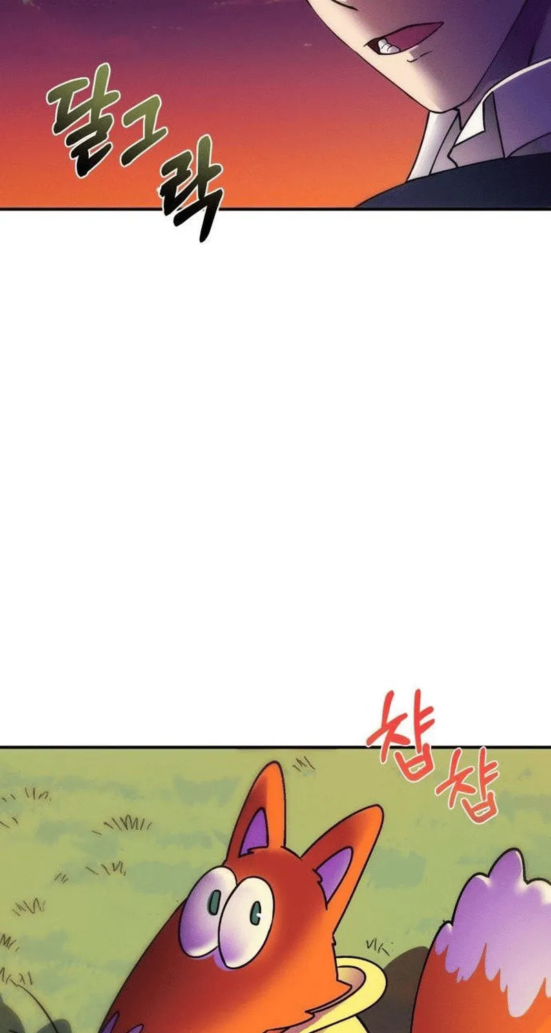 Campfire Friends Chapter 2 page 67 - 