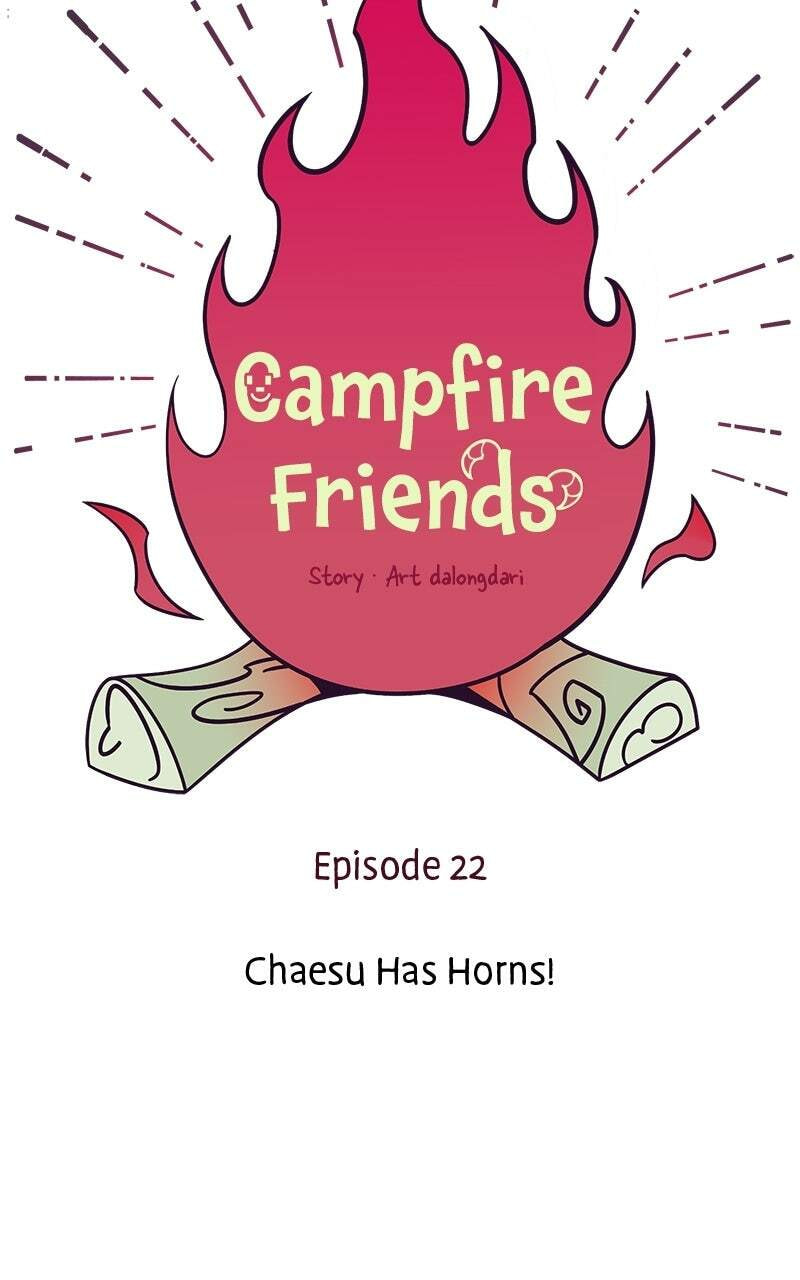 Campfire Friends Chapter 22 page 13 - 