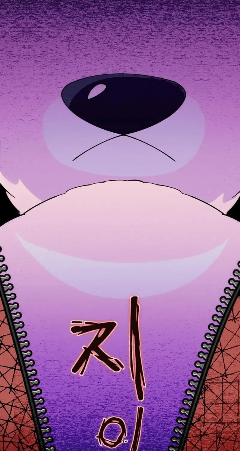 Campfire Friends Chapter 3 page 2 - 