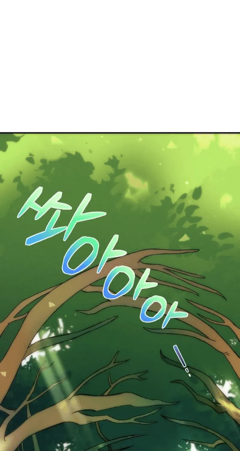 Campfire Friends Chapter 3 page 120 - 