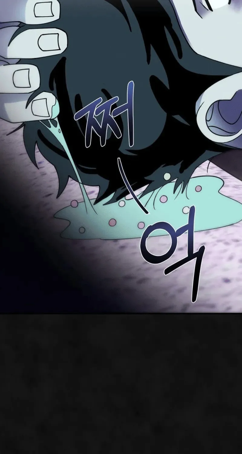 Campfire Friends Chapter 3 page 31 - 