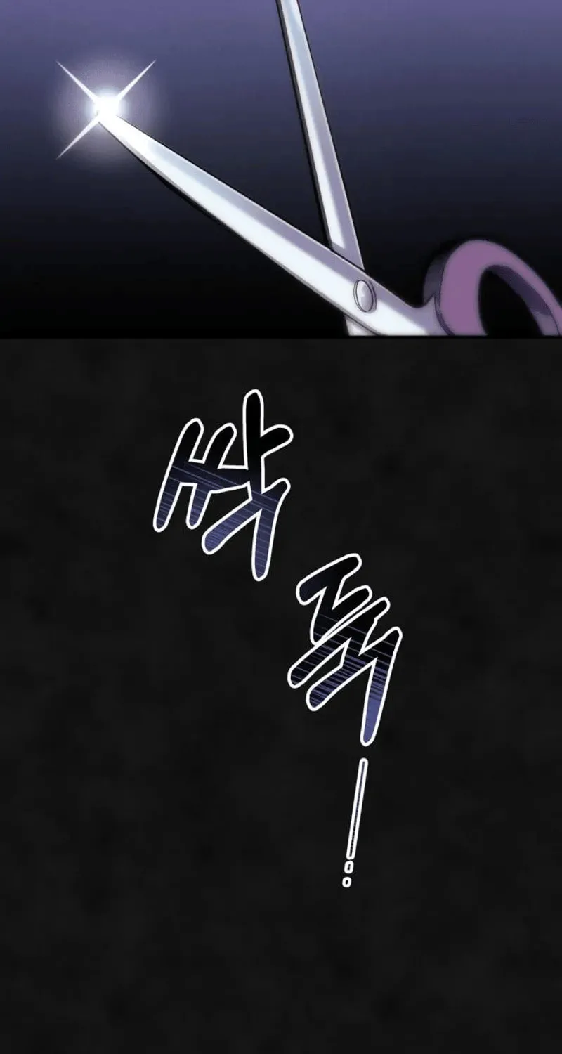 Campfire Friends Chapter 3 page 49 - 