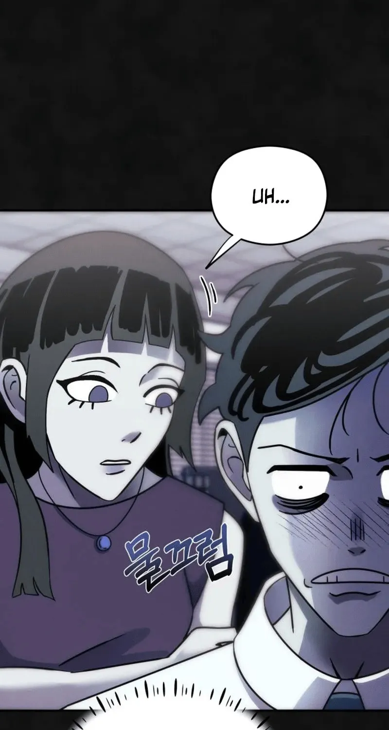 Campfire Friends Chapter 3 page 63 - 