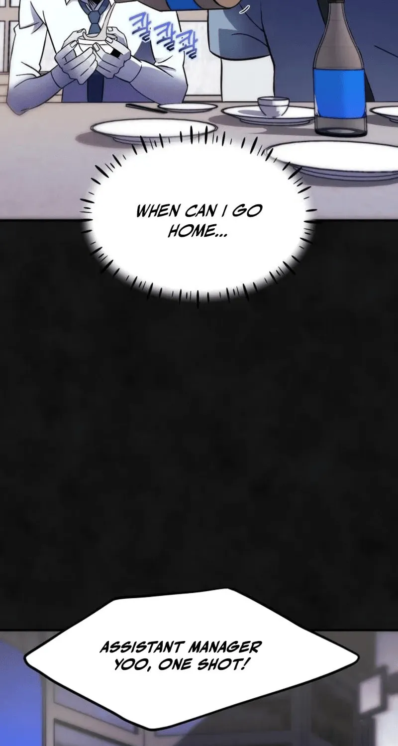 Campfire Friends Chapter 3 page 77 - 