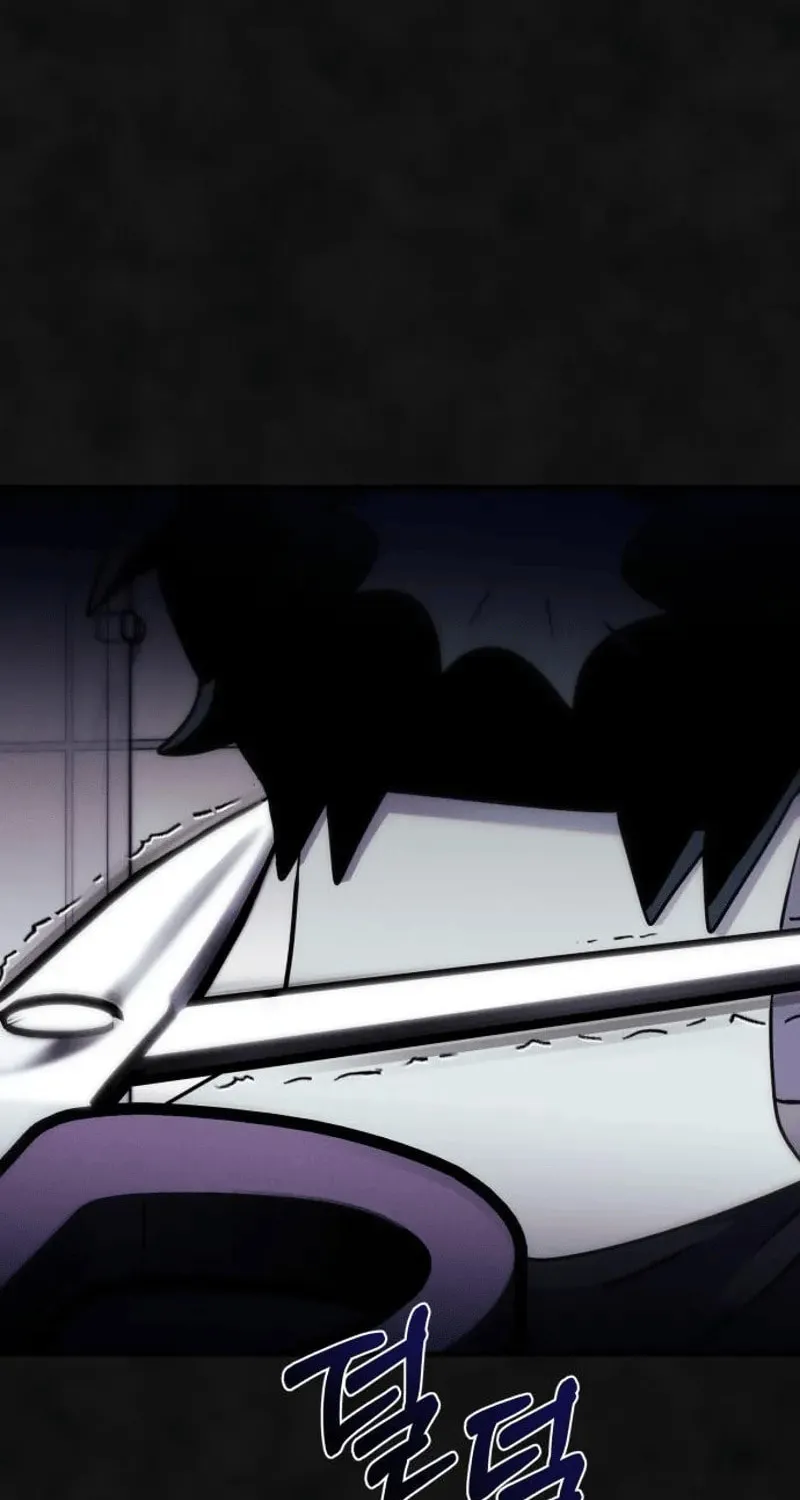 Campfire Friends Chapter 3 page 89 - 