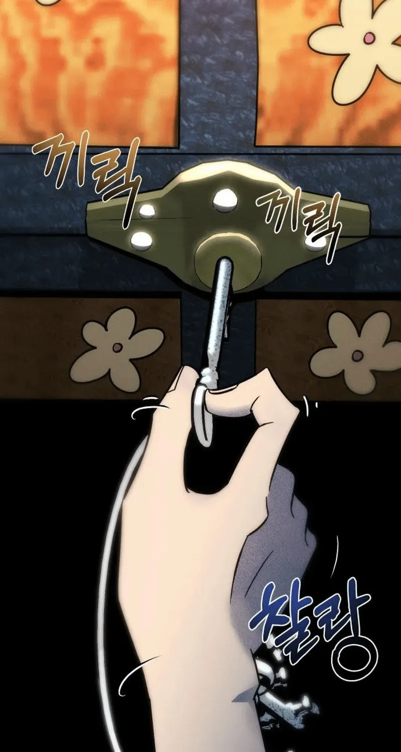 Campfire Friends Chapter 4 page 110 - 