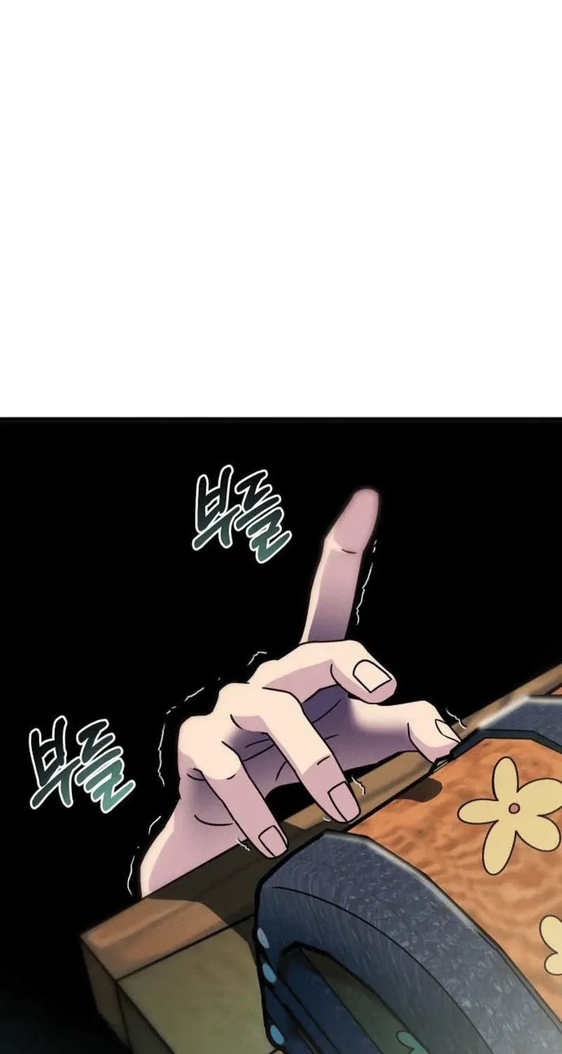 Campfire Friends Chapter 4 page 47 - 