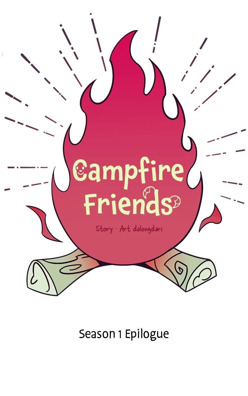 Campfire Friends Chapter 40.1 page 1 - 