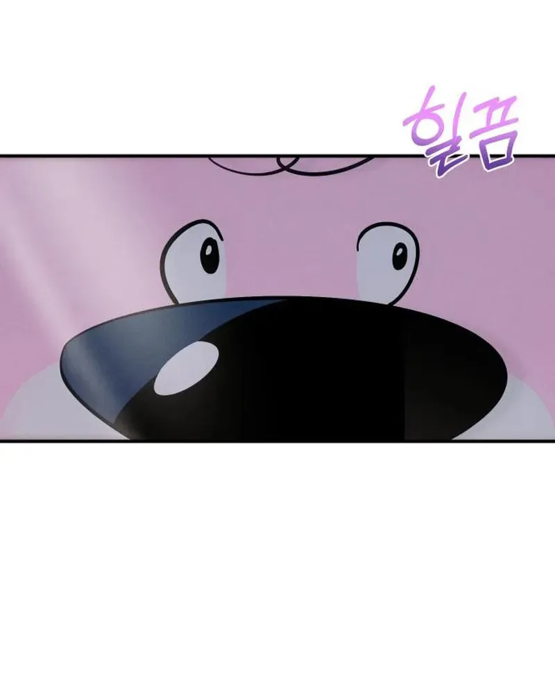 Campfire Friends Chapter 5 page 22 - 