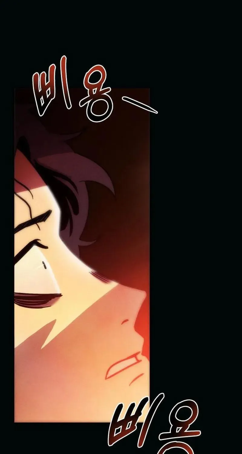 Campfire Friends Chapter 5 page 41 - 