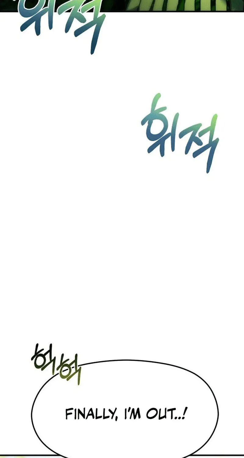 Campfire Friends Chapter 6 page 46 - 