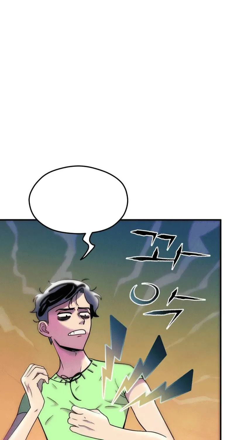 Campfire Friends Chapter 6 page 74 - 