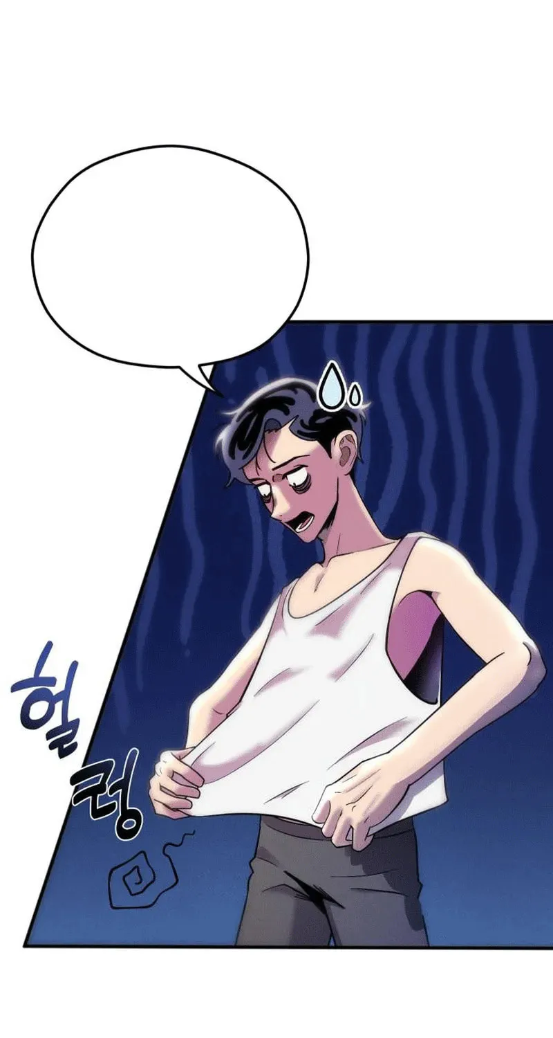 Campfire Friends Chapter 6 page 76 - 