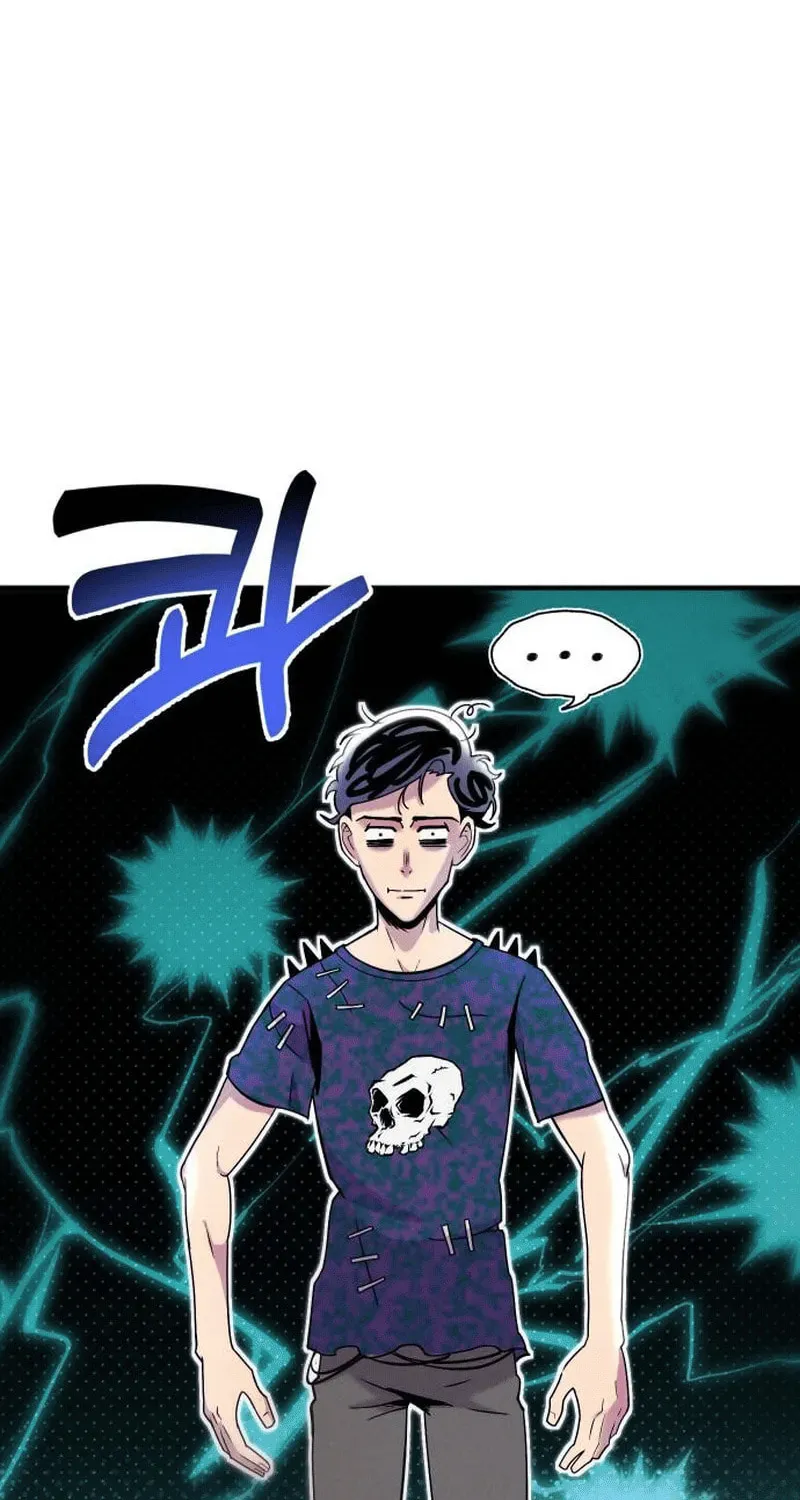 Campfire Friends Chapter 6 page 77 - 