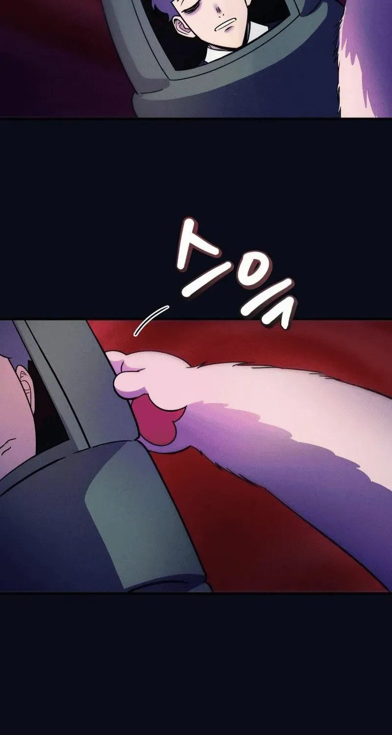 Campfire Friends Chapter 6 page 97 - 