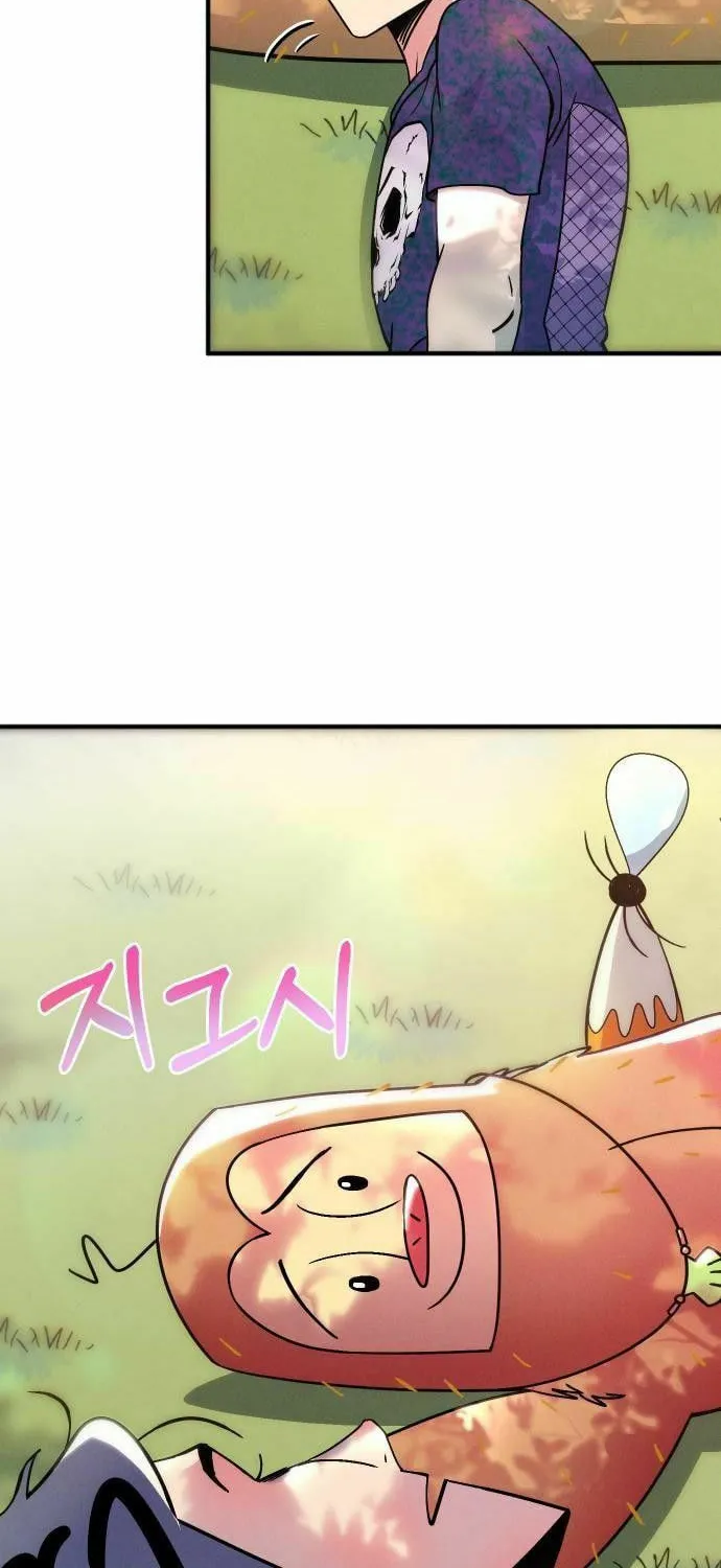 Campfire Friends Chapter 7 page 25 - 