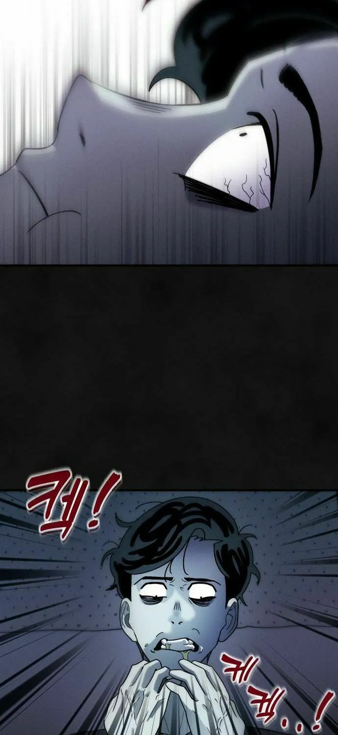 Campfire Friends Chapter 7 page 31 - 