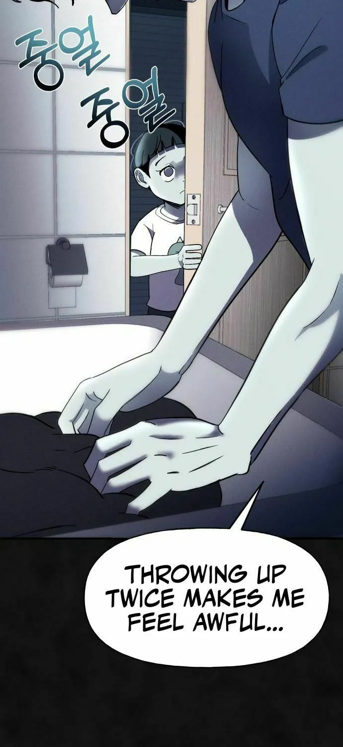 Campfire Friends Chapter 7 page 39 - 