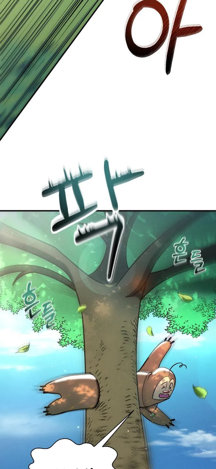 Campfire Friends Chapter 8 page 105 - 