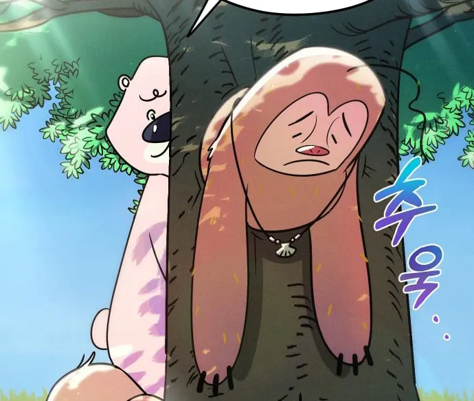 Campfire Friends Chapter 8 page 116 - 