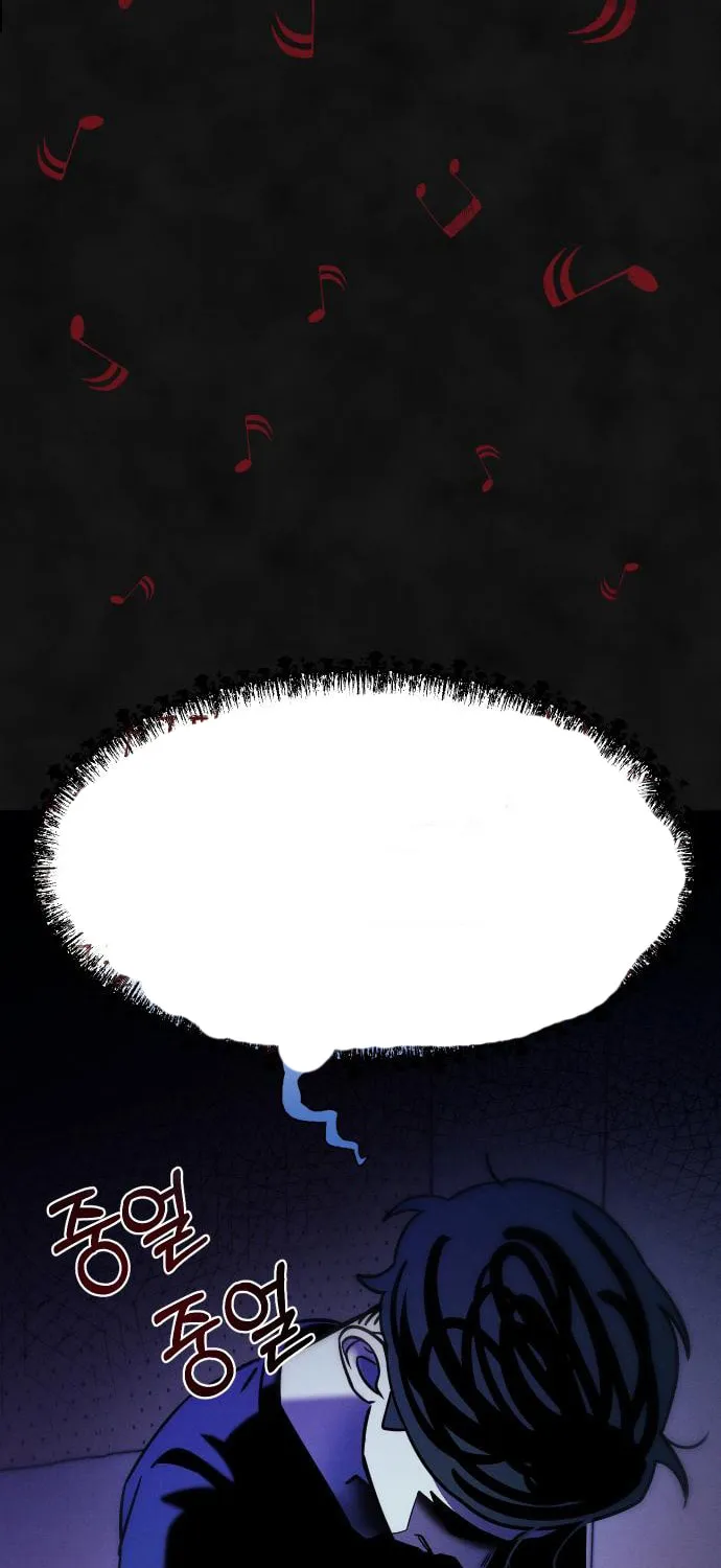 Campfire Friends Chapter 8 page 141 - 