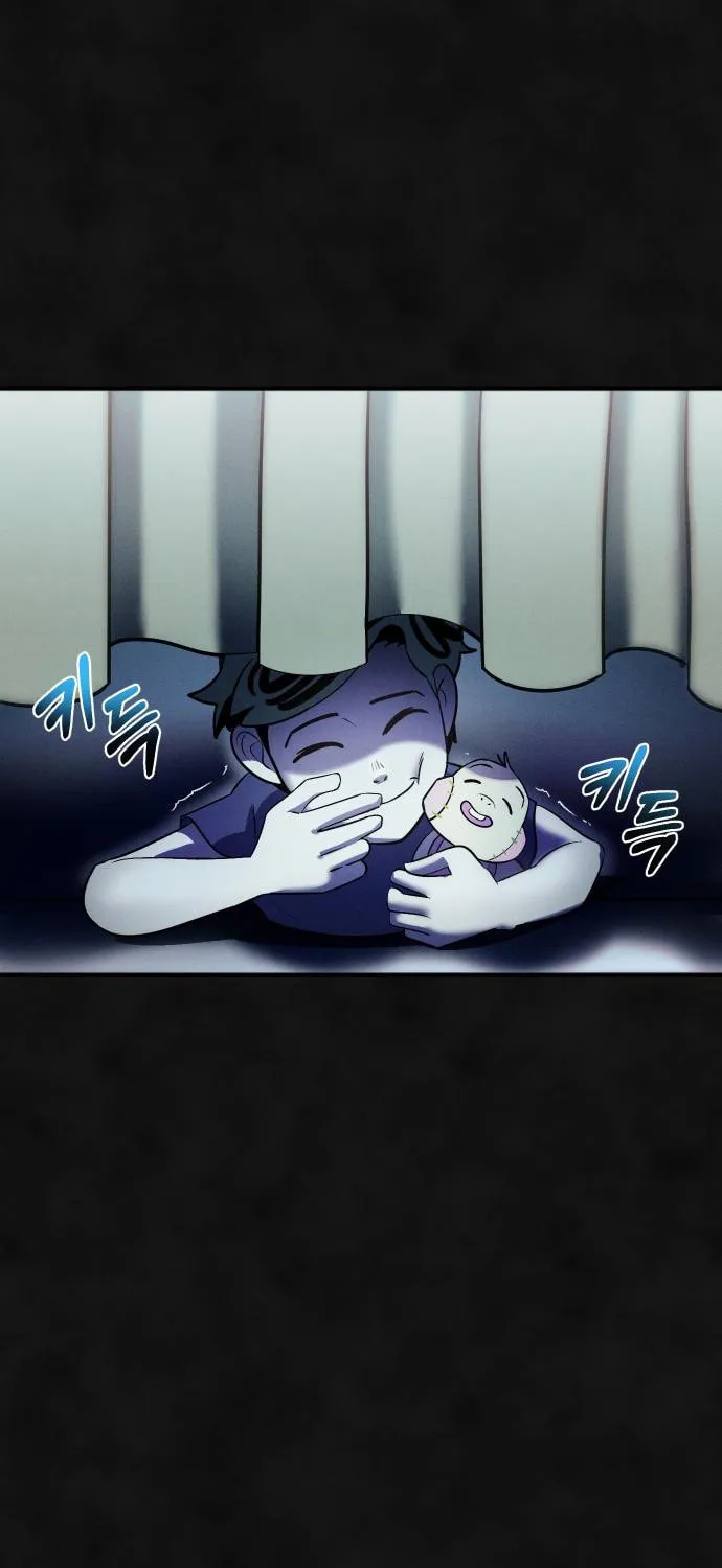 Campfire Friends Chapter 8 page 25 - 