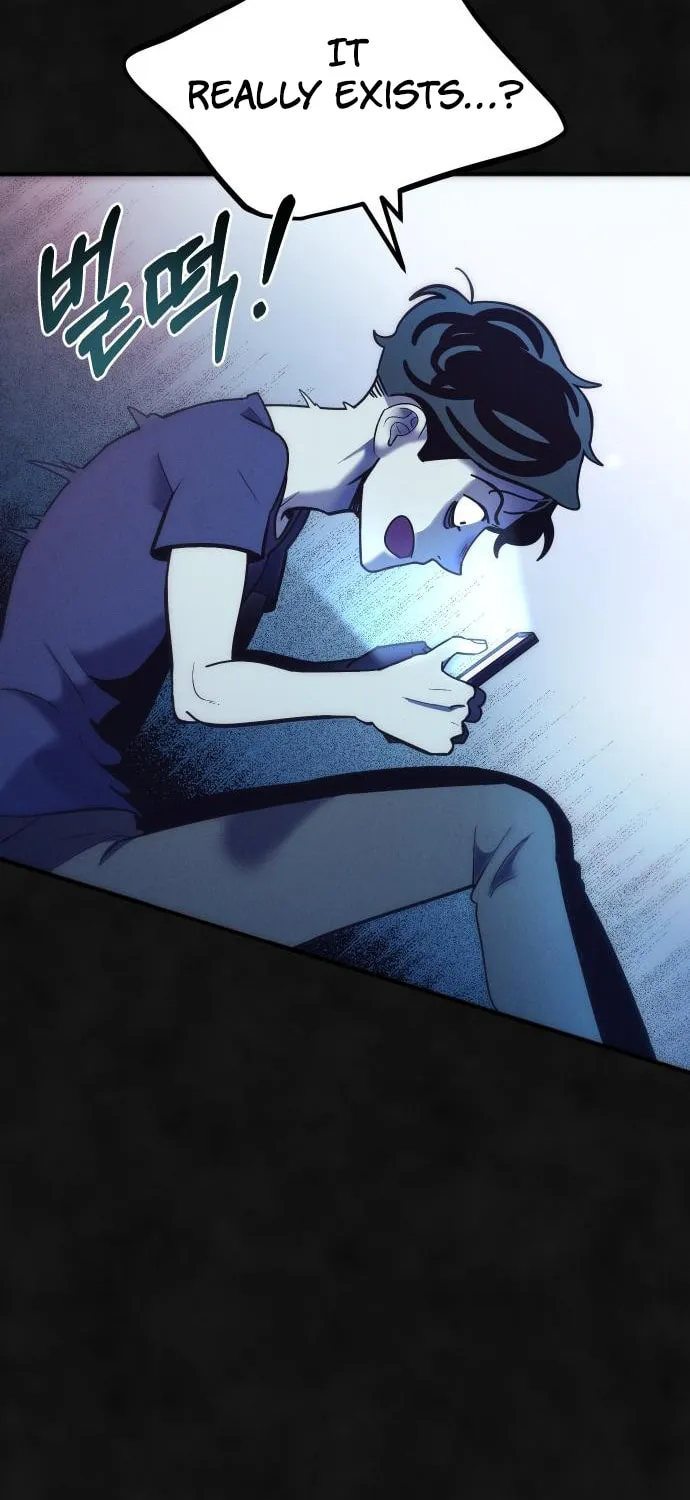 Campfire Friends Chapter 8 page 7 - 