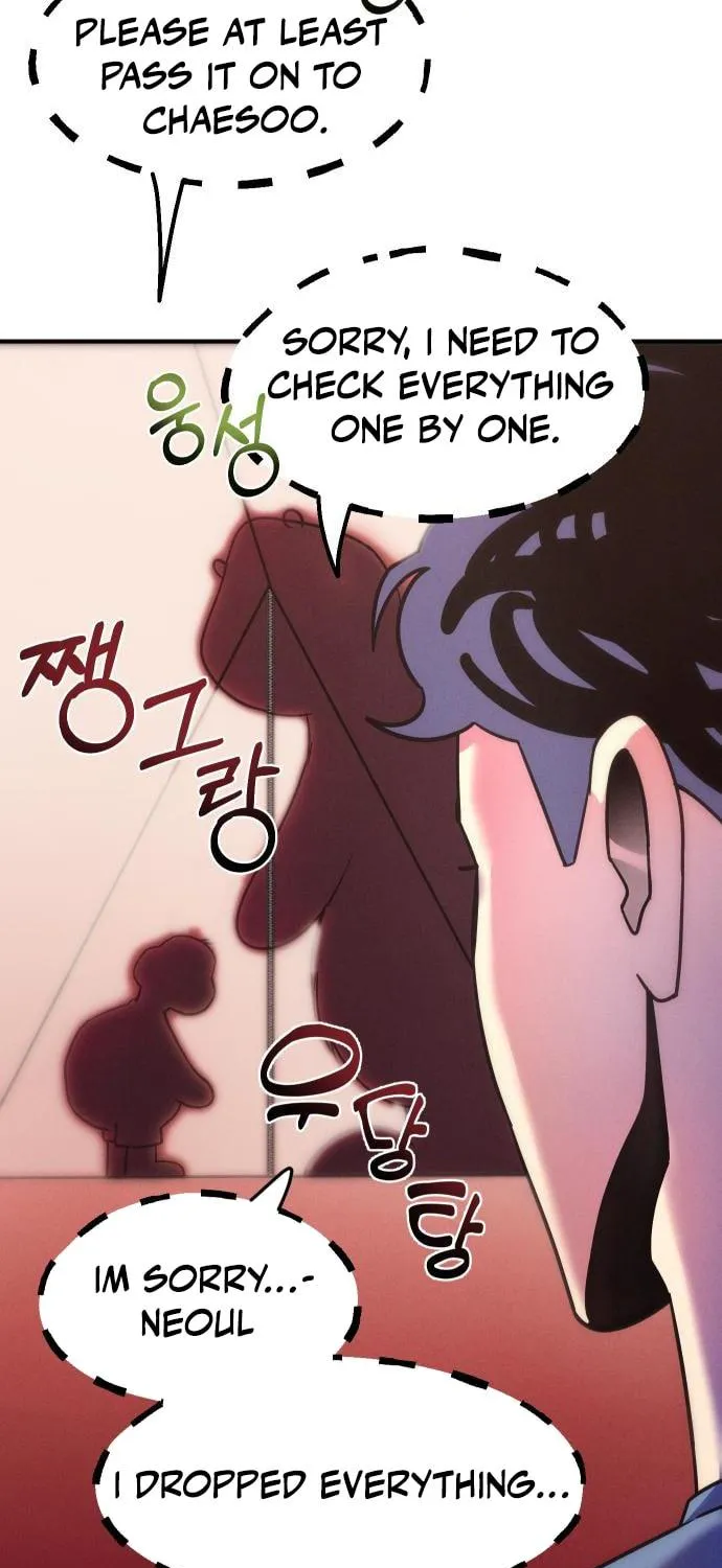 Campfire Friends Chapter 8 page 71 - 