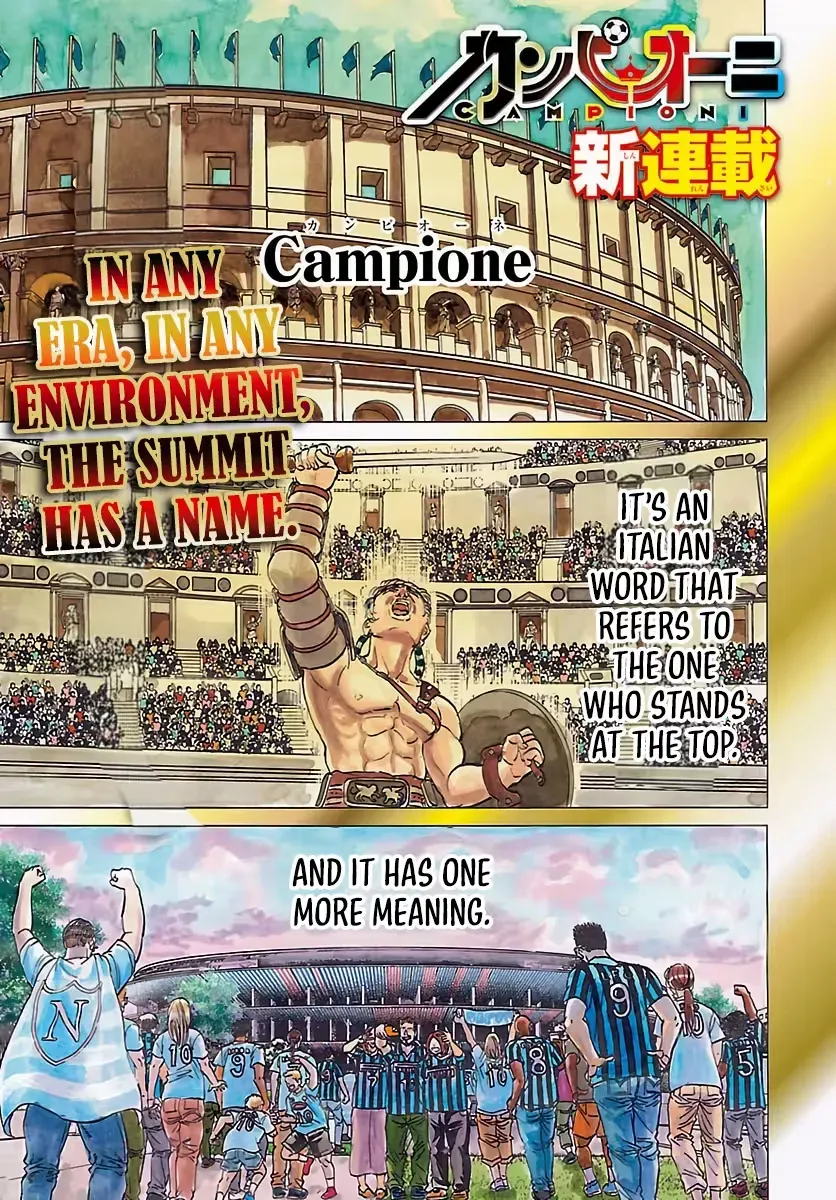 Campioni Chapter 1 page 2 - 