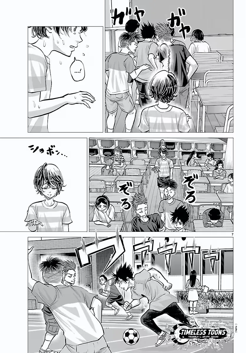 Campioni Chapter 1 page 11 - 
