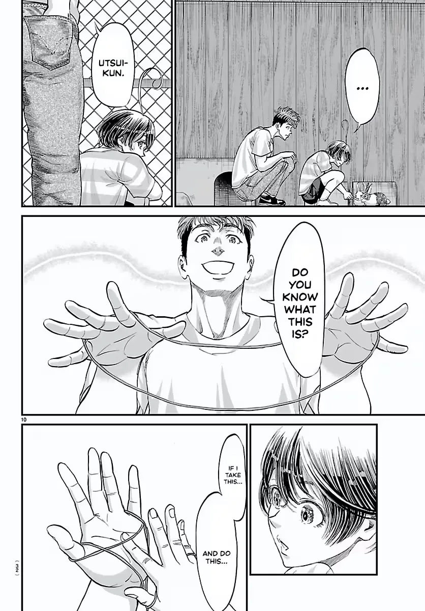 Campioni Chapter 1 page 14 - 