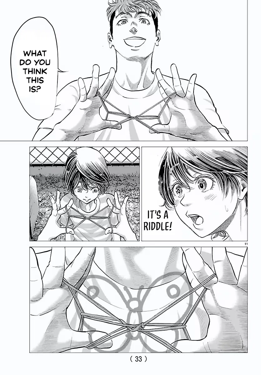 Campioni Chapter 1 page 15 - 