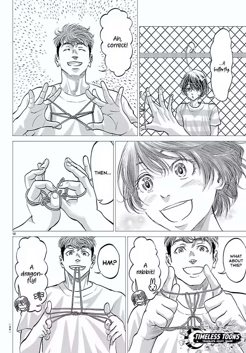 Campioni Chapter 1 page 16 - 