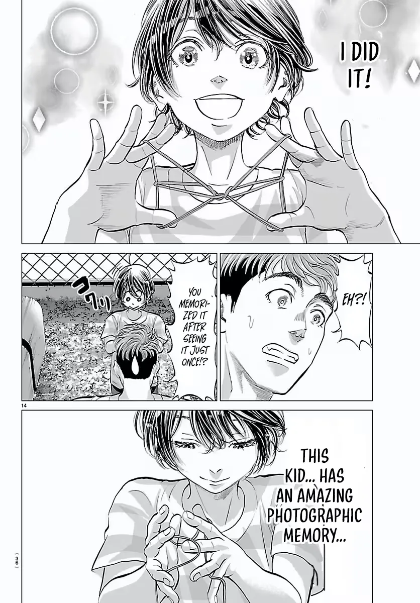 Campioni Chapter 1 page 18 - 