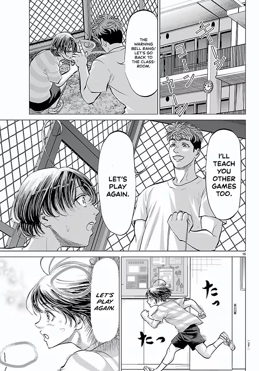 Campioni Chapter 1 page 19 - 