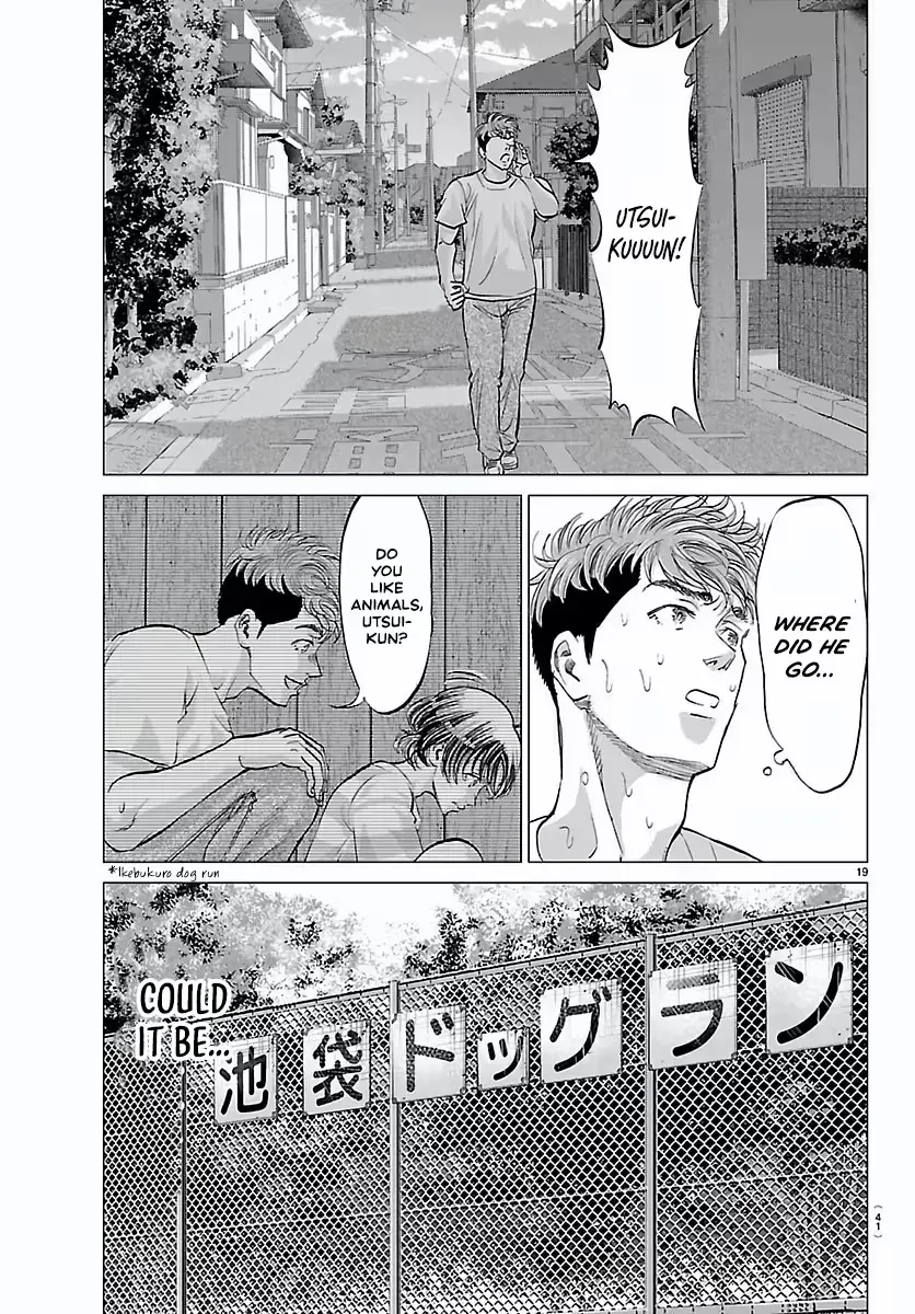Campioni Chapter 1 page 23 - 