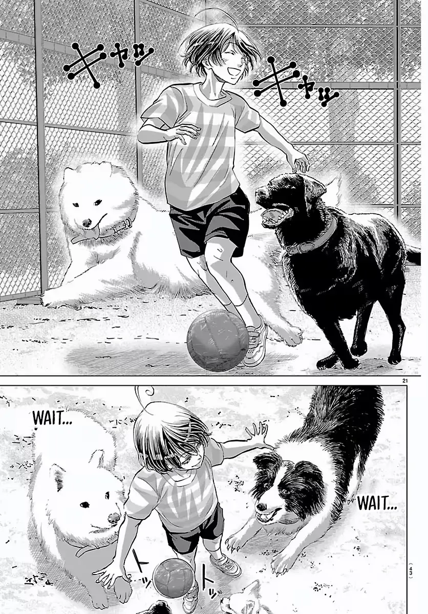 Campioni Chapter 1 page 25 - 