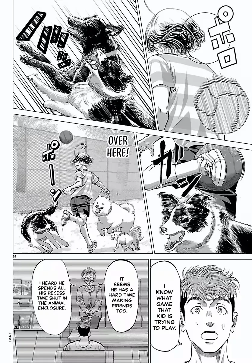 Campioni Chapter 1 page 28 - 