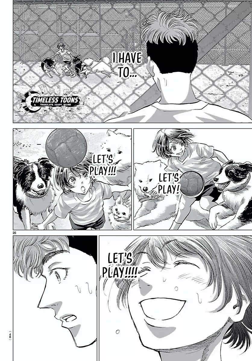 Campioni Chapter 1 page 30 - 
