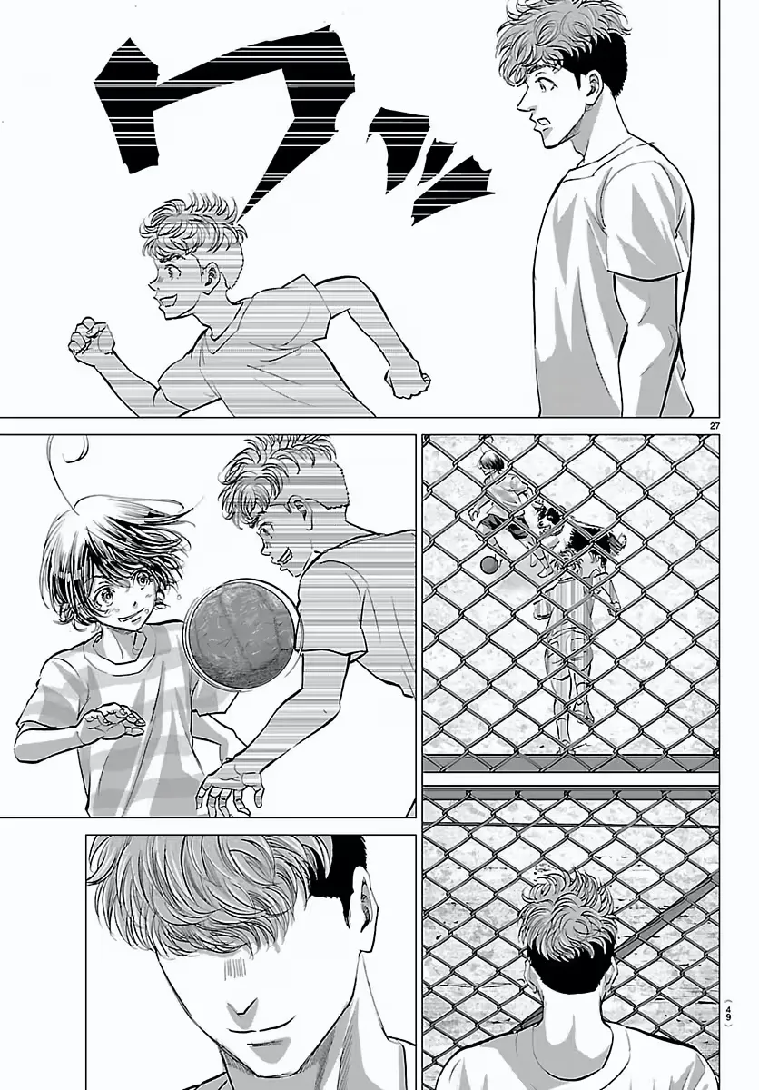 Campioni Chapter 1 page 31 - 