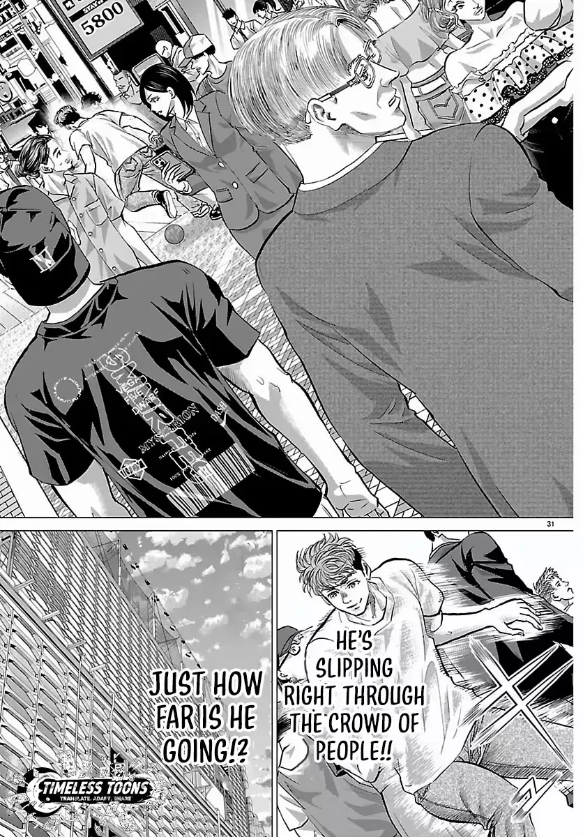 Campioni Chapter 1 page 35 - 