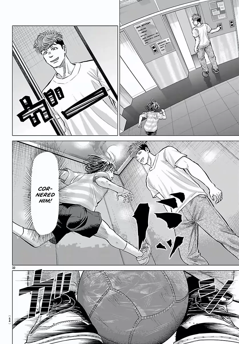 Campioni Chapter 1 page 36 - 
