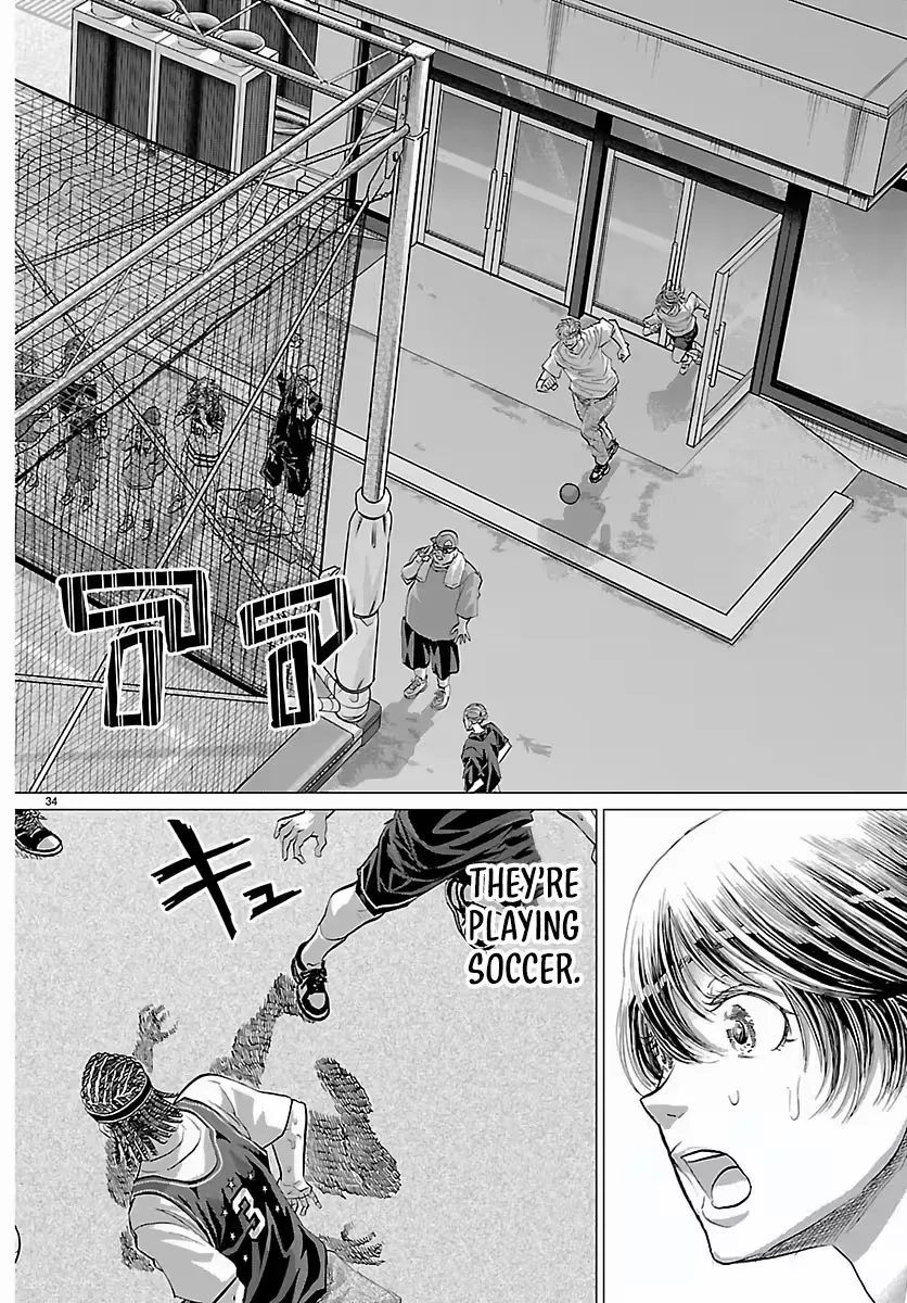 Campioni Chapter 1 page 38 - 