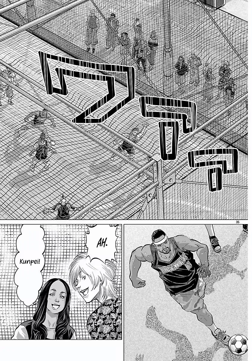 Campioni Chapter 1 page 39 - 