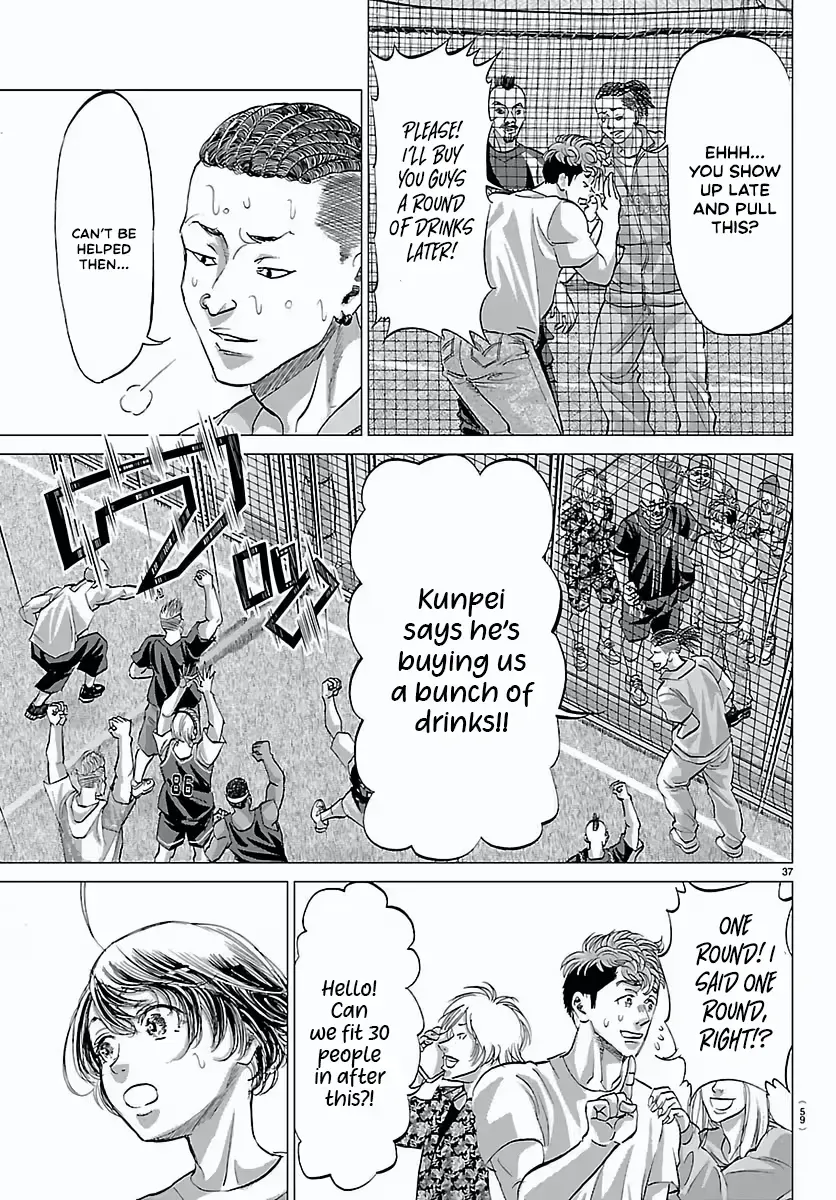 Campioni Chapter 1 page 41 - 