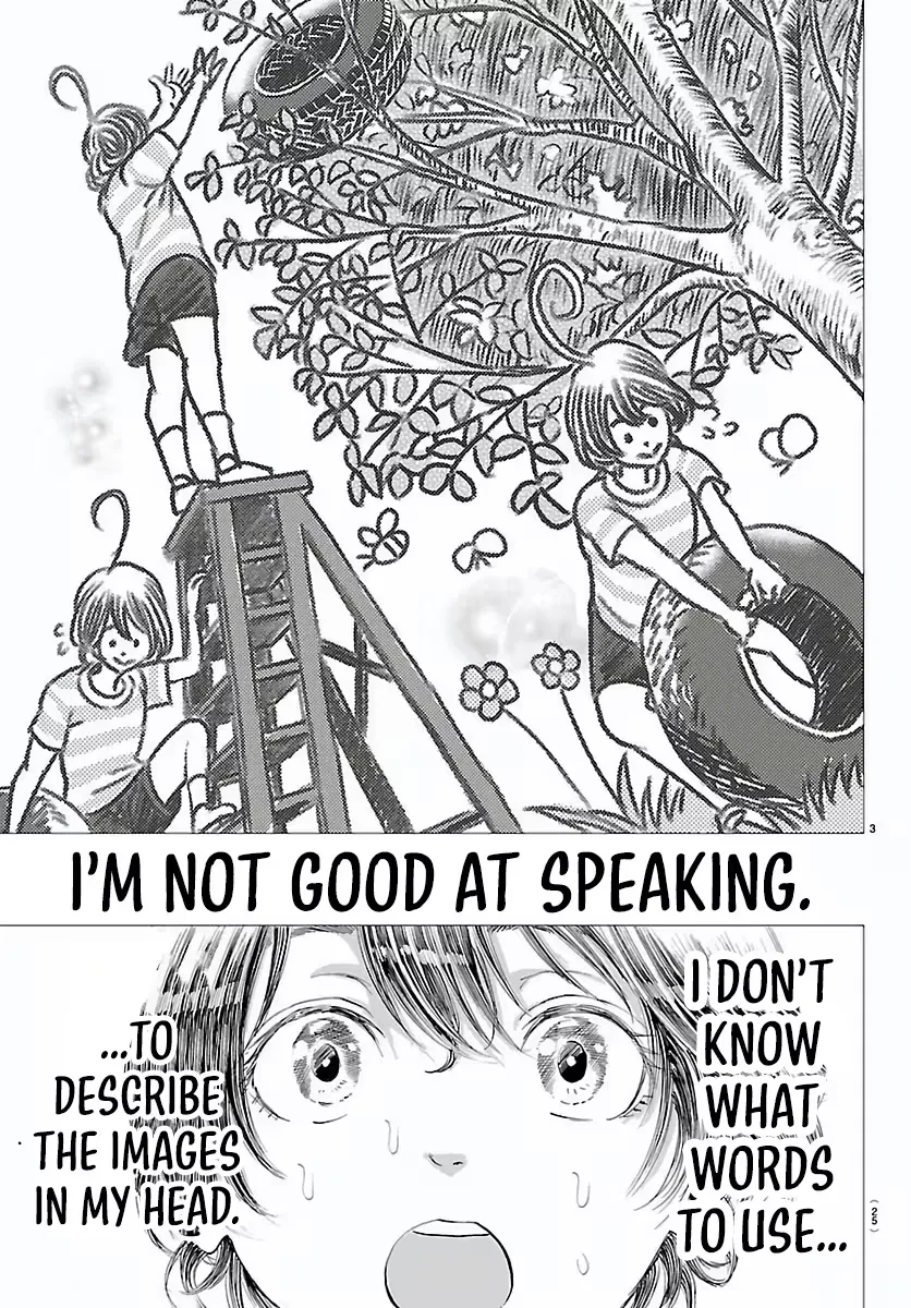 Campioni Chapter 1 page 7 - 