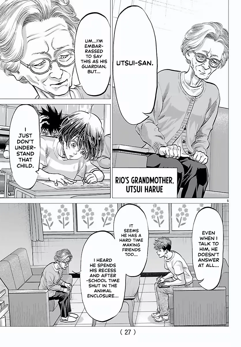 Campioni Chapter 1 page 9 - 